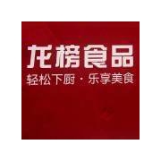 江門市蓬江區東雲食品有限公司