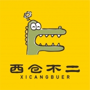 西倉不二（寧明）食品有限公司