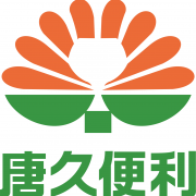 西安唐久便利連鎖有限公司