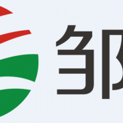 廣州鄒氏食品有限公司