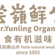 雲南芸嶺鮮生農業發展有限公司