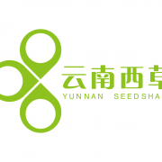 雲南西草資源開發有限公司