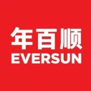 海南年百順國際貿易有限公司