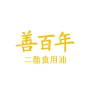 廣東善百年特醫食品有限公司